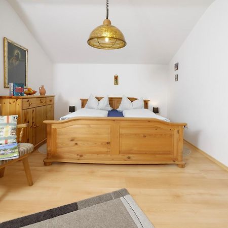 Gaestehaus Koyerbauer Boardinghouse 基姆高的阿绍 外观 照片